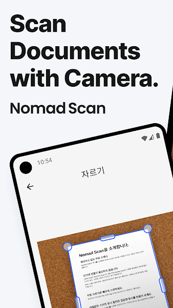 Nomad Scan Mod APK