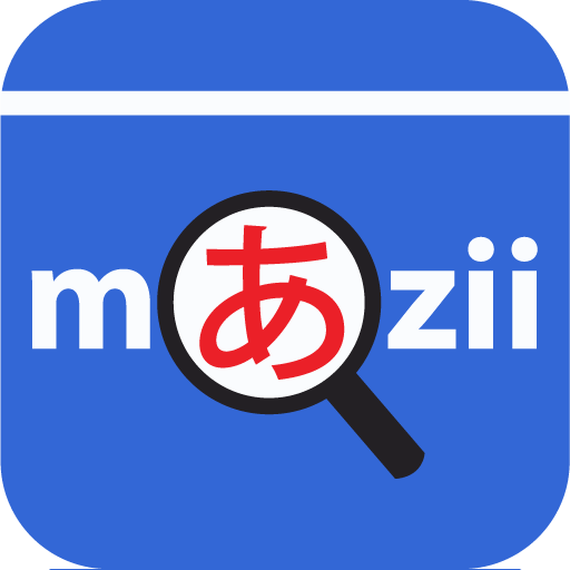 Mazii Mod APK v6.8.12 (Premium Unlocked)