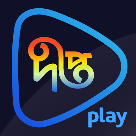DeeptoPlay Mod APK v2.2.10 (Subscription Unlocked)